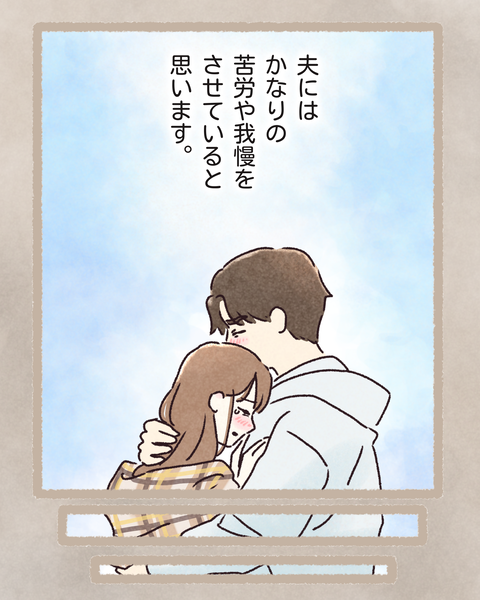 5#404改改①色_20260303142809