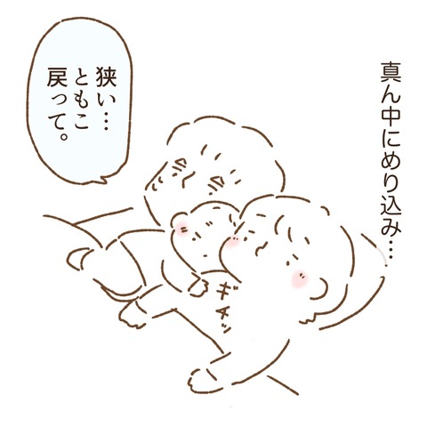 9EC7BCD9-CC34-4456-B965-D643E6A6DCCB