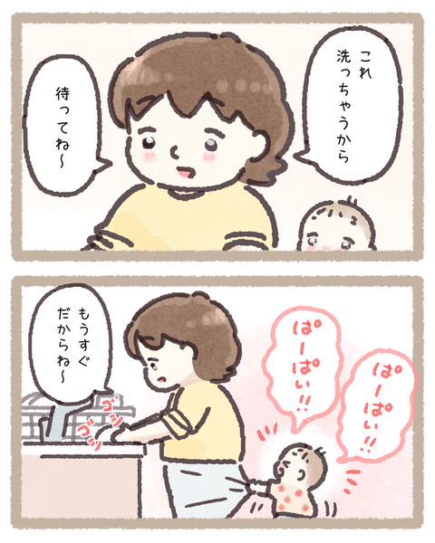 2 260603