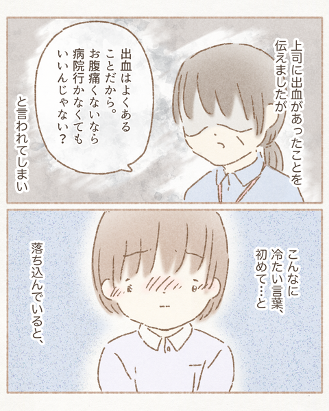 26C29D21-606E-468C-9C51-64D963E94623