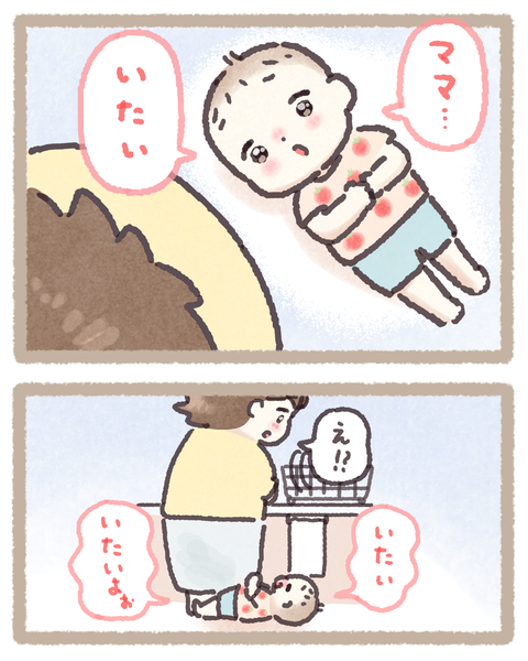 5 260603
