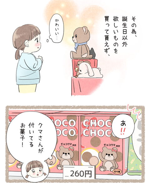 3#393①色_20251006104122