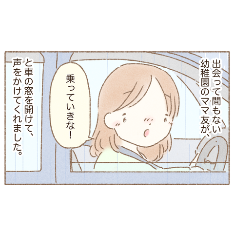 A1E63EBD-5B1E-4094-9425-F0B8B524EFF8