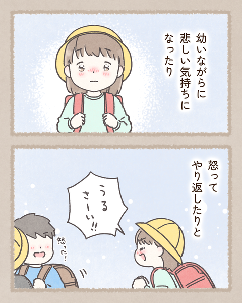 5 (1)