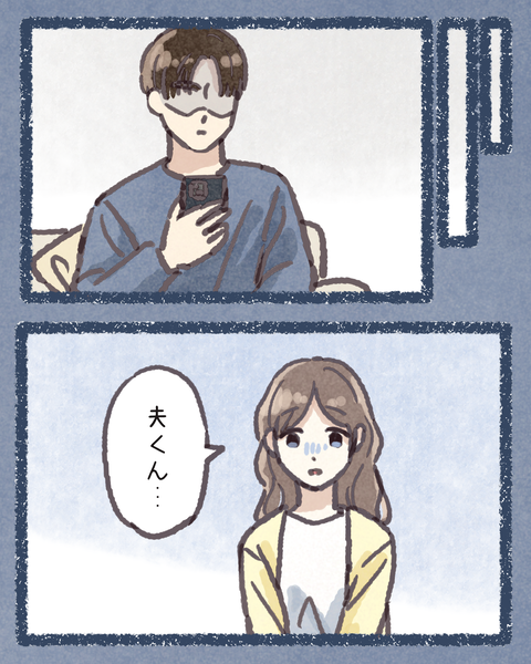 7#392③色_20250909212108