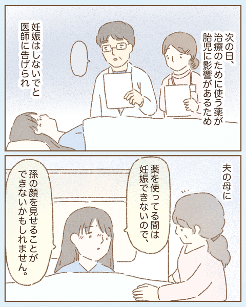 1CD91162-43FD-4E55-8094-FF45B160B200