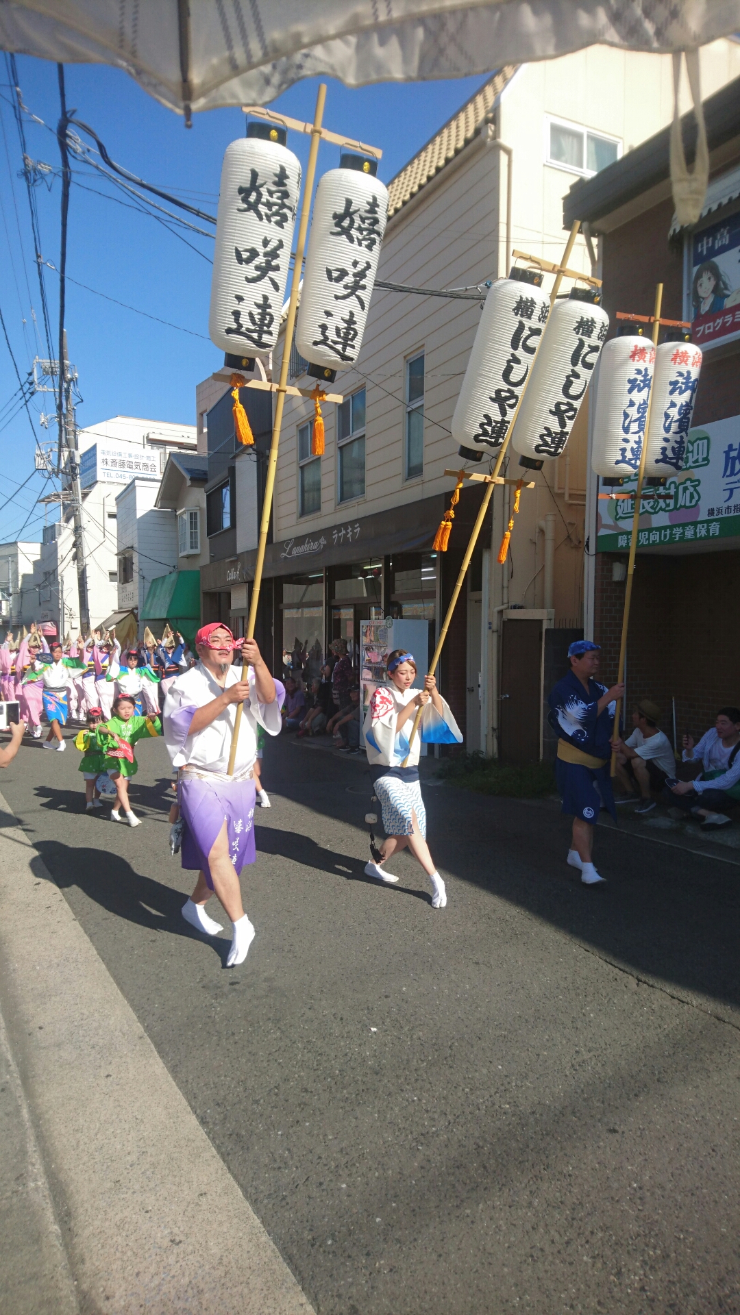 西谷フェスティバル18 横浜にしや連 ヤットサッー