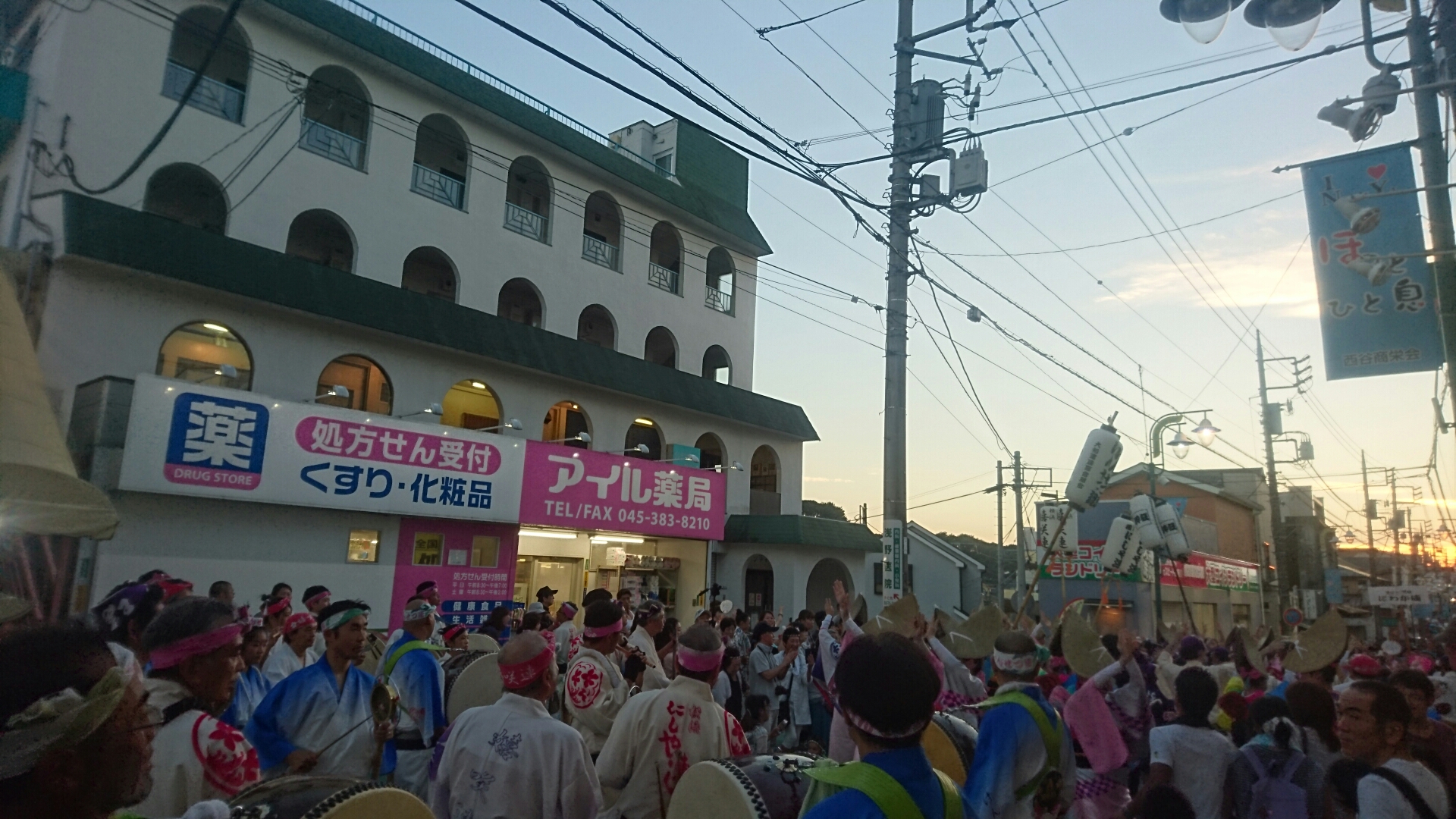 西谷フェスティバル18 横浜にしや連 ヤットサッー