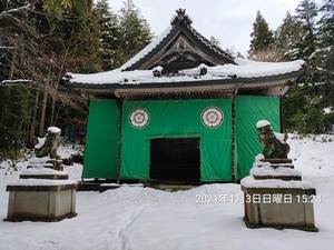 TimePhoto_20210103_152408