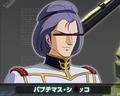 シロッコ