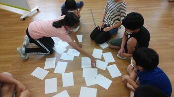 いなほ学級 反対語神経衰弱 西伊興小学校日記