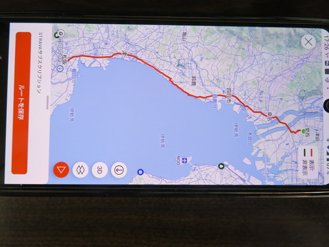 今年は松阪まで 82Km 走る : なにしてりゃーすのblog