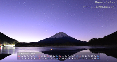 fuji2015-02L