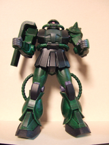 zaku