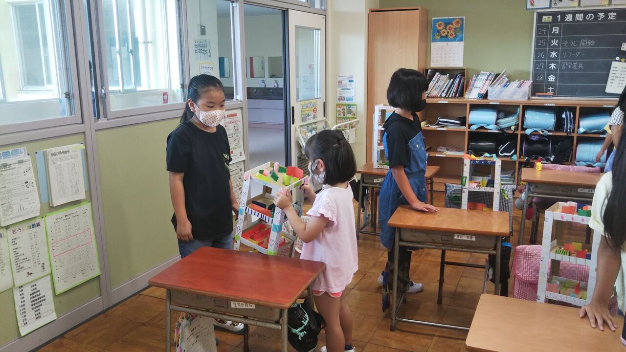 8月27日 4年生のコロコロガーレで遊びました 西岬小学校のブログ 8月27日 4年生のコロコロガーレで遊びました 西岬小学校のブログ