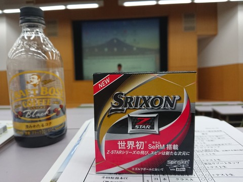 20190125112335_p