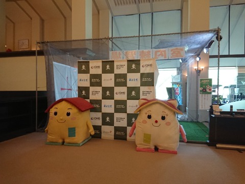 20190520075551_p