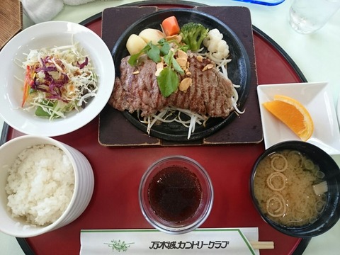 20161123112548_p