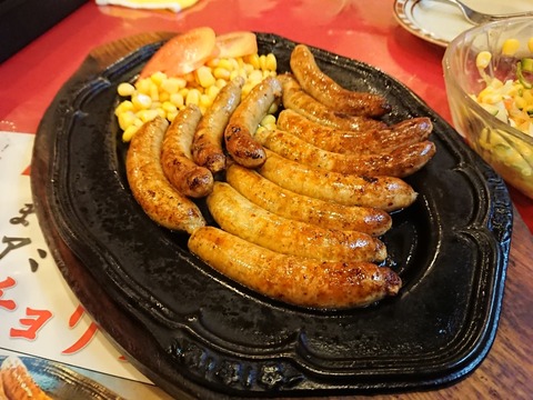 20190814175528_p
