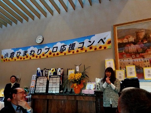 20190117161524_p