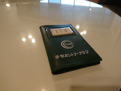 20180828064950_p