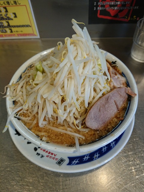 20190803120520_p