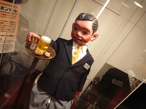 20190527214833_p