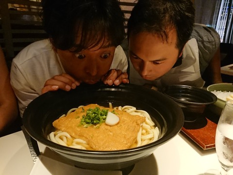 20190527221843_p