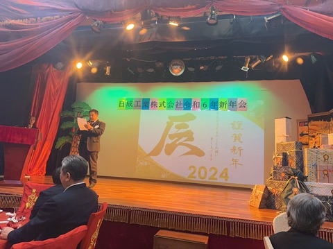 26984f7aa11d67c3e1701d03f0f34a37