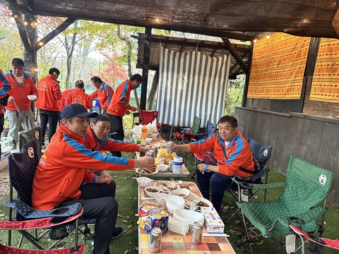 cb857aa484ad036f6cd39b487d13d876