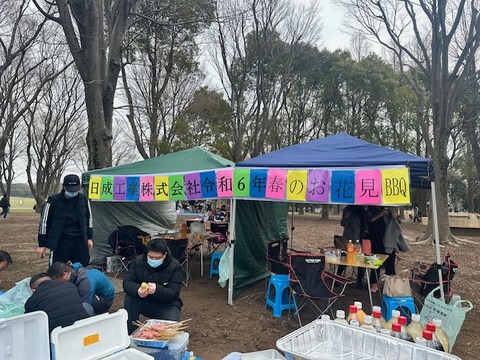 658104ce823cd45bfc5a11c57b35d0a0