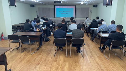 講習会の様子①