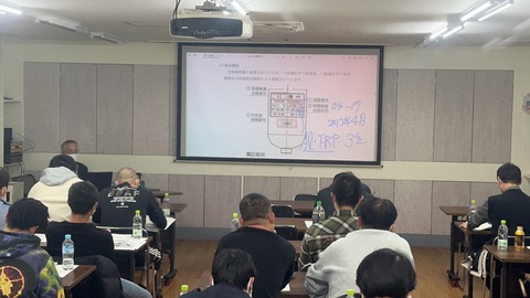 講習会の様子③