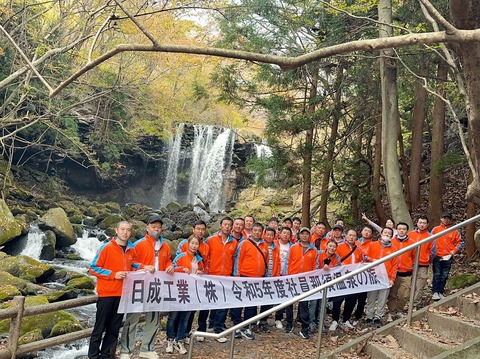 5d87c70172e283902b28347274b687b9