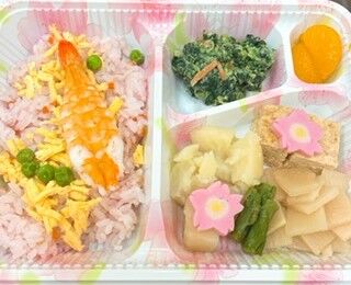 お花見弁当21.4.6