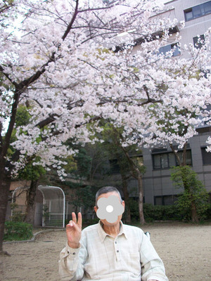 QkjrKr6kGyMdGxA1680506888_1680506922