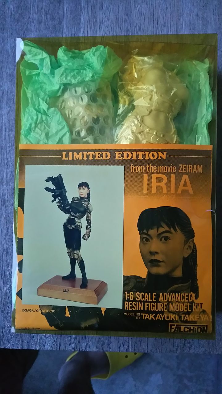 ゼイラム プロップシリーズ イリア セーブガン・ライター・手榴弾 ガレージキット ゼイラム プロップシリーズ イリア セーブガン・ライター