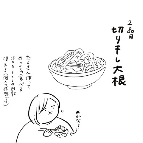 希少 Gucci シェリーライン Gg柄 総柄 ハンドバッグ Www Taniscomm Com