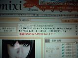 MAX¾¾±º