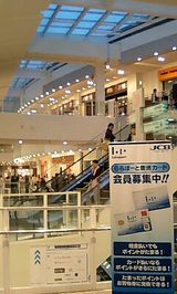 ららぽーと豊洲4