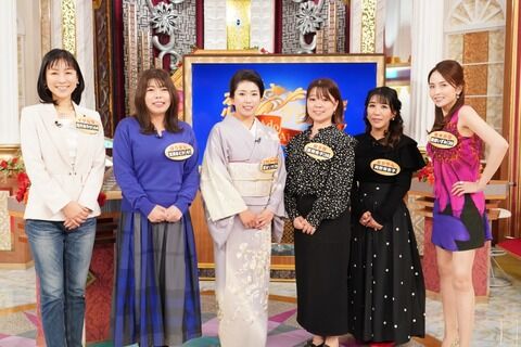 さんま『恋のから騒ぎ』一夜限りの復活 話題を集めたメンバーが集合