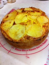 きたあかりキッシュ