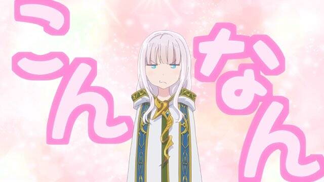 ダンブルフの弟子 ミラとして帰還する 賢者の弟子を名乗る賢者 第2話感想まとめ おまかせやがれっ