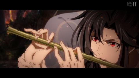 運命の再開 魔道祖師 第2話感想まとめ おまかせやがれっ 運命の再開 魔道祖師 第2話感想まとめ おまかせやがれっ