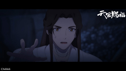 三郎の罪人抗飛び込み 天官賜福 第8話感想まとめ おまかせやがれっ