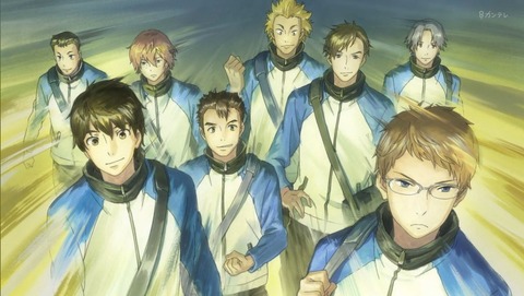 勝者と敗者 喜びと悔しさ ユニチカの目指す先 2 43 清陰高校男子バレー部 第12話 最終回 感想まとめ おまかせやがれっ 勝者と敗者 喜びと悔しさ ユニチカの目指す先 2 43 清陰高校男子バレー部 第12話 最終回 感想まとめ おまかせやがれっ