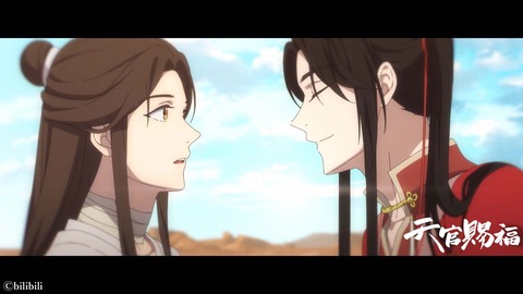 半月国滅亡の真実と一連の結末 最後の一言に鳥肌立った 天官賜福 第11話感想まとめ おまかせやがれっ