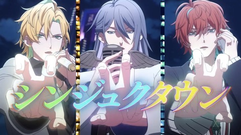 ヒプノシスマイク Division Rap Battle Rhyme Anima 第１話感想まとめ おまかせやがれっ