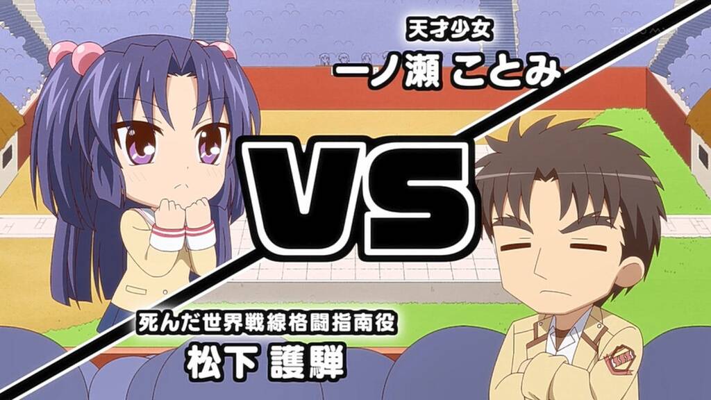 Keyキャラ最強決定戦開催 最強の称号を手に入れるのは一体誰 かぎなど 第19感想まとめ おまかせやがれっ