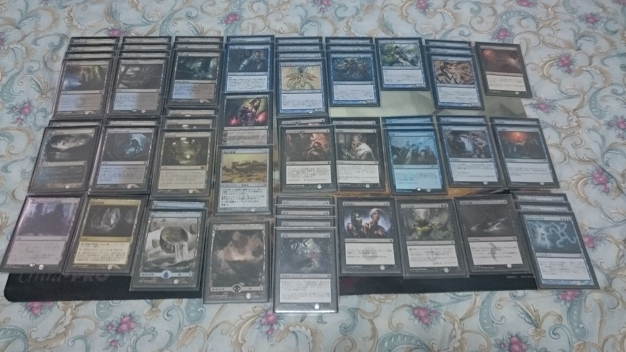 Mtg モダン 青黒フェアリーレシピ サカヤのふりーだむな日常 Mtg モダン 青黒フェアリーレシピ サカヤのふりーだむな日常